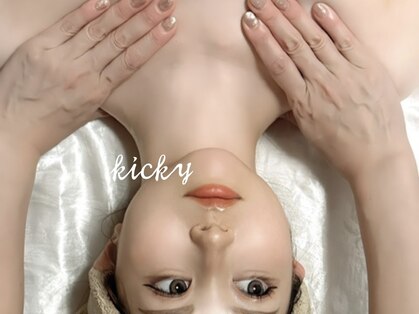 キッキー(Kicky)の写真