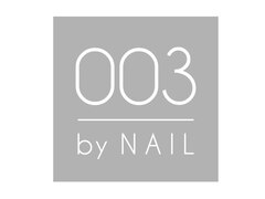 003 by NAIL