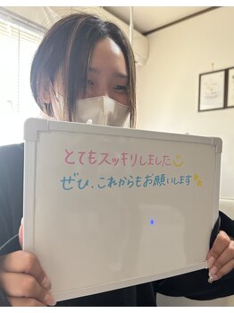 エスポワール(Espoir)/剥離なしハーブピーリング