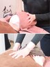 全員☆アイヘッド＋全身もみほぐし＜計90分＞・7800円