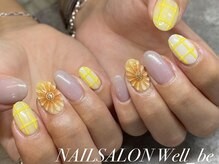 ウェルビー(Well_be)/アートデザインコース