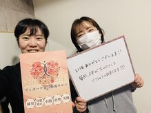ヴィオーデ 新宿店/小顔と骨盤矯正でキレイに♪新宿