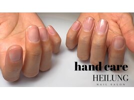 hand care