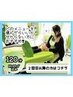 《再来》お悩み３つ以上【おまかせ】どのメニューを選んだらいいか分からない