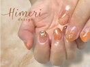 HIMERI持ち込みデザイン¥10,800