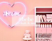 べべ 川崎店(#bebe)