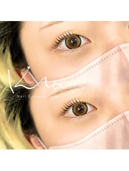 クレー(Klee)/ラッシュリフト