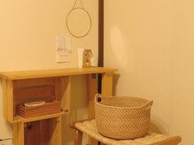 アロアロ(aloalo)/カウンセリングスペース