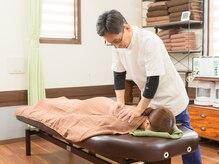 新リンパサロン横浜青葉西 整体院 中澤/腰痛、首肩こりお任せ下さい