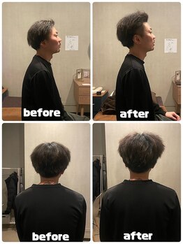 ポノ(PONO)/ビフォーアフター【整体】