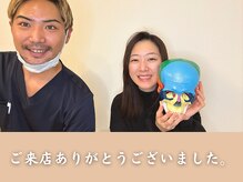 整え屋 レッド(RED)/３０代女性　小顔矯正・全身整体