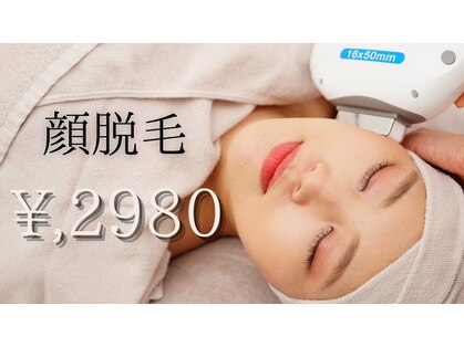 リリーガーデン 手稲店(Lily Garden)の写真