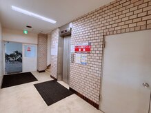 パーム(PALM)/こちらから7階へお上り下さい。