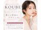 コウベ 津駅店(KOUBE)の写真