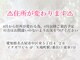 エンジェルネイル(AnGel Nail)の写真
