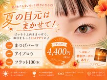 マドンナリリー(Madonna Lily)