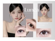 ルネア 姫路(Lunea)