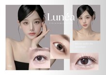 ルネア 姫路(Lunea)
