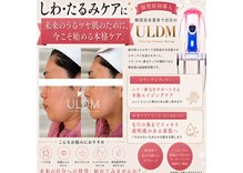 ミーン(miin)