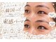 トゥルッカーレ(Turuccare)の写真