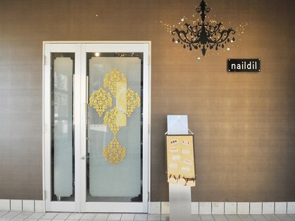 ネイルディル(naildil)の写真