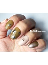 エイムネイル(a.me.nail.)/アースカラー