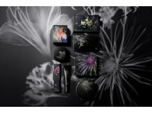 ポーラ 上野芝店(POLA)/BAベースメーク 8/9 発売