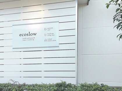 エコスロウ(ecoslow)の写真