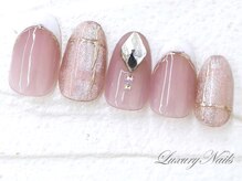 ラグジュアリーネイルズ アカバネ(Luxury Nails Akabane)/キラキラ*フレンチビジュー