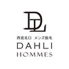 ダリオムズ 西宮北口(DAHLI HOMMES)ロゴ