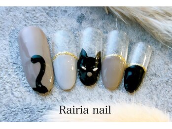 ライリア 本八幡店(Rairia)/アートBコース