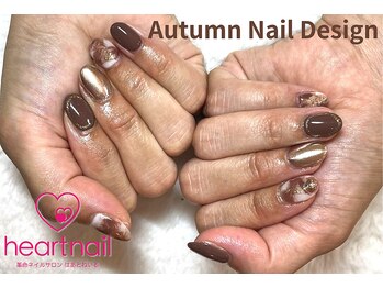 はあとねいる 西川口店/完全定額 ハンド 4,400円