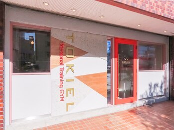 トキエル 本所吾妻橋 押上店(TOKIEL)/体験トレーニングの流れNo１