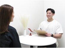 カーディナル(Cardinal)/カウンセリング