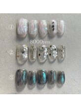 リルム(Relum)/8月限定8000円コース！