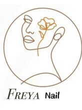 フレヤ(Freya)&nbsp;は ルか