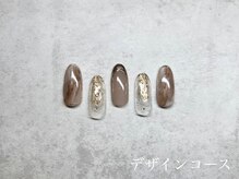 シーヘア アンド ビューティー(See. Hair&Beauty)/定額デザインコース