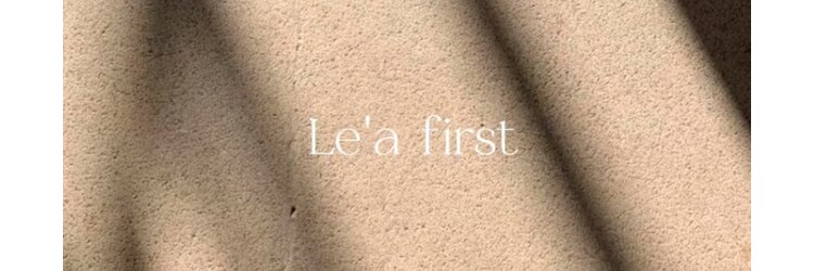 レアファースト 梅田2号店(Le’a first)のサロンヘッダー