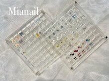 ミアネイル(Mia nail)の雰囲気（パーツは50円～ご用意してます♪流行りのパーツも多数あり！）