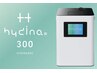 【オプション】【新規導入】高濃度水素吸入（HHO）45分3000円