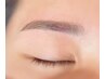 【アイブロウ】眉毛パーマ＋WAX脱毛、