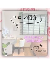 リトルリリィー(Little Lily)/個室のあるお店！