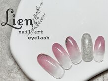 リアン 川崎店(Lien)/シンプルネイル★
