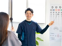 アイケアラボ 京都宇治店(アイケアLaBo)