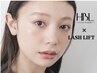 《まつ毛＆HBL同時施術￥12800→11800》