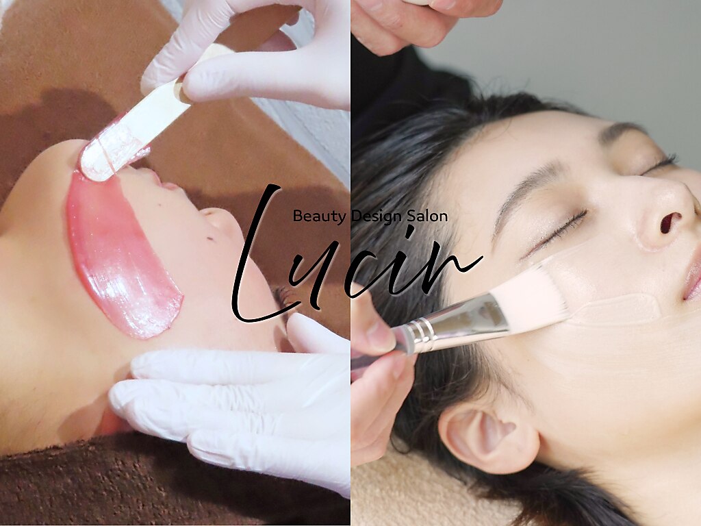 【圧倒的透明感】全顔ワックス脱毛+美白毛穴レスパック付 