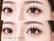 クレビア(CREBIA)の写真/大人女性にも大人気★LEDエクステ!モチを求める方にオススメ♪水・汗・皮脂に強く装着後すぐに洗顔可能!