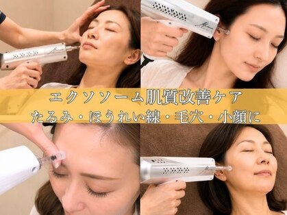 リジェネラティブセル メディカルサロン(Regenerative Cell Medical Salon)の写真