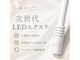 トータルビューティ ビイング(B.ing)の写真