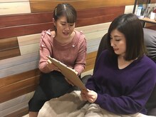 彩会堂/カウンセリング風景☆